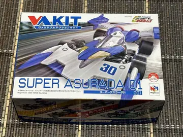 1/43 슈퍼 아스라다 사이버 포뮬러 변형 액션 키트