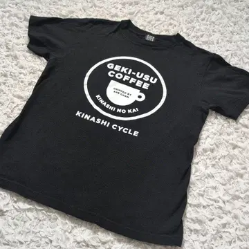 GEKI-USU COFFEE T셔츠 KINASHI CYCLE S사이즈