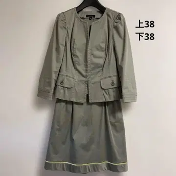 EPOCA 에포카 셋업 수트 38 카키