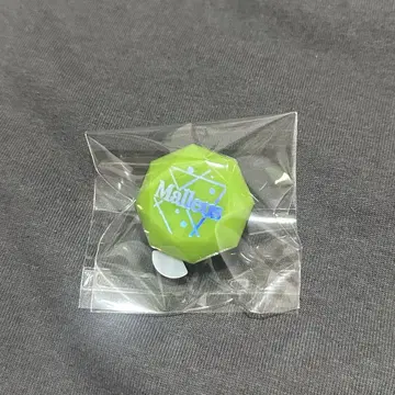 트위스테 마레우스 라이트 브레이징 주얼