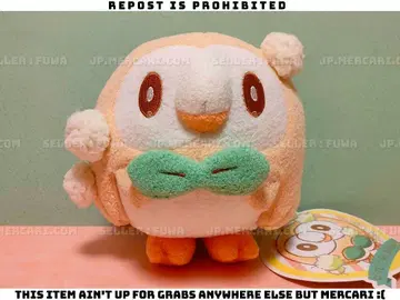[ 미사용 ] 포켓몬스터 OTEIRE Please 모쿠로 봉제 인형