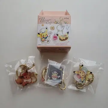 포켓몬 카페 키링