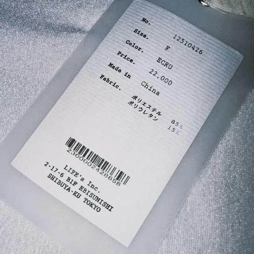 2번째 상품 이미지