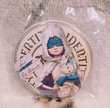 제5인격 IdentityV 점쟁이 호텔 콜라보