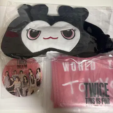 twice 업그레이드 혜택