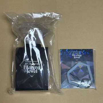 트위스테 브레이징 주얼 응원봉 응원봉 스트랩 플로이드