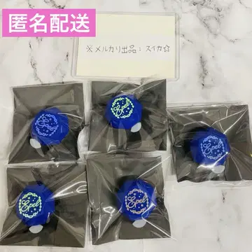 트위스테 브레이징 주얼 반지 라이트 에페르 x 5점