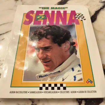THE MAGIC SENNA 컬렉터즈 앨범 컴플리트
