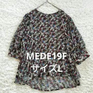 MEDE19F 뮬루즈 모던 아카이브 컬렉션 가든 블라우스 L