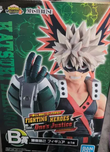 바쿠고 카츠키 FIGHTING HEROES 피규어 새상품!