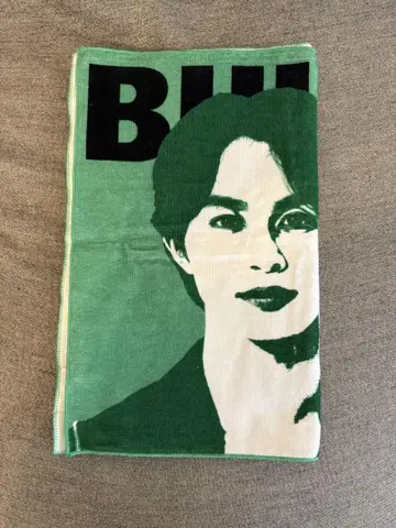 체험용 초특급 타쿠야 타월