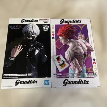미개봉 grandista 히소카 금 피규어