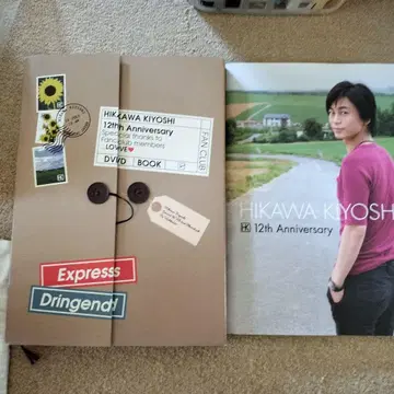 HIKAWA KIYOSHI 12th Anniversary Book
