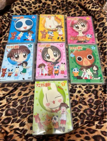 애니멀 횡단보도 dvd 1권부터 7권