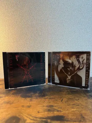 CELTIC FROST MEGA THERION + MORBID TALES