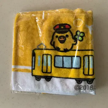 머플러 타월