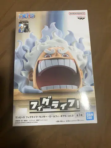 원피스 피그라이프! 루피-기어 5-vol.3