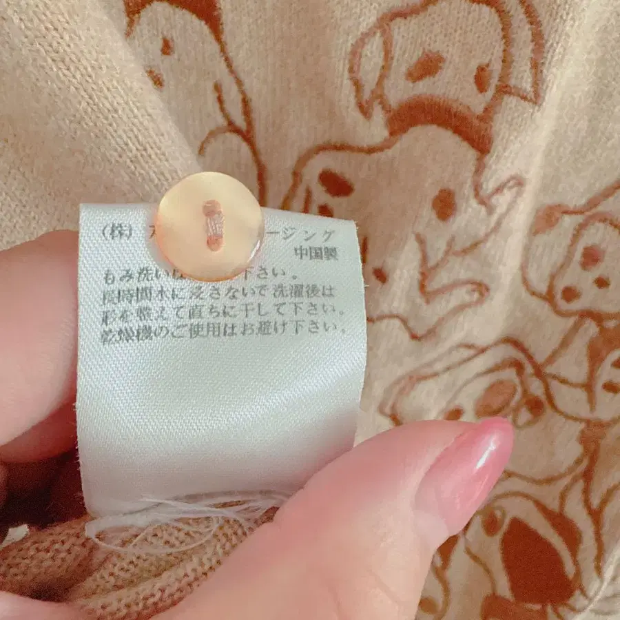 8번째 상품 이미지