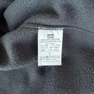 Lee x CIAOPANIC TYPY 블랙 플리스 가디건 used L