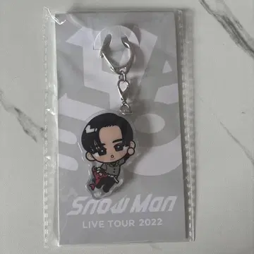 Snow Man 메구로 렌 스노치루 키링