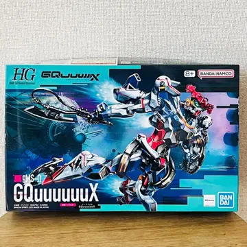 HG GQuuuuuuX 건담 프라모델