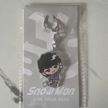 Snow Man 후카사와 타츠야 스노치루 키링