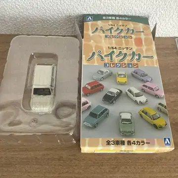 아오시마 1/64 닛산 파이크카 컬렉션