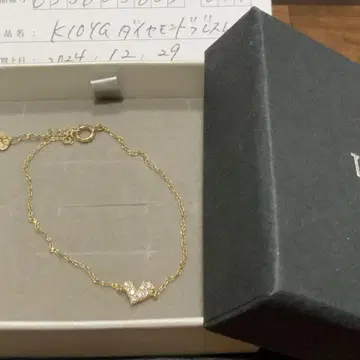 K10 모티브 다이아몬드 팔찌