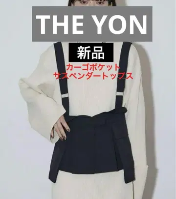 [ 새상품 ] THE YON* 나일론 카고 포켓 서스펜더 상의