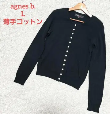 agnes.b 로고 버튼 프레스 가디건 코튼 3 새상품급