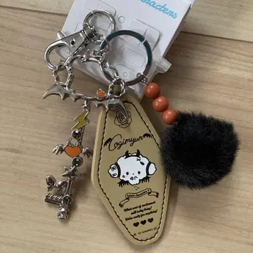코기뮨 3단 백참 키체인 시마무라 아베일 산리오