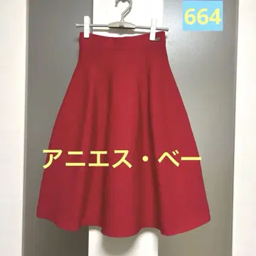 애니에스 베이 니트 코쿤풍 스커트 새상품급