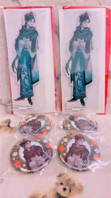 제5인격 IdentityV 백무상 신년 세트