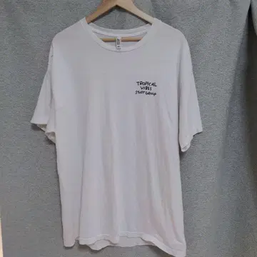 Tropical Vibes Study Group 'Juice' XL