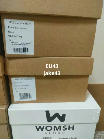 브라운 가죽 드레스 신발