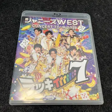 WEST. 쟈니즈WEST 럭키 7 BluRay