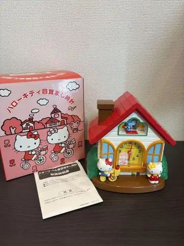 헬로키티 알람 시계