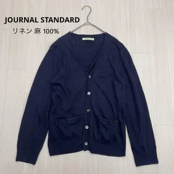 JOURNAL STANDARD 린넨 100% V넥 가디건
