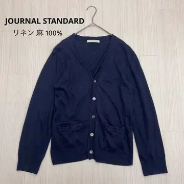 JOURNAL STANDARD 린넨 100% V넥 가디건