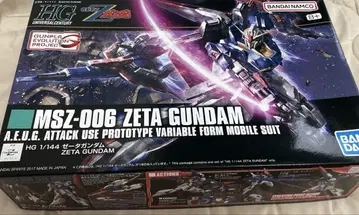 HGUC Z 건담
