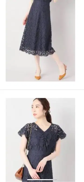 새상품급 베르메이유 파 이에나 셋업