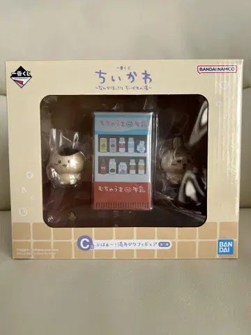 치이카와 (먼작귀) 1번 복권 C상