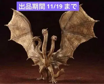 격조 시리즈 킹 기도라 2019 격조 고질라