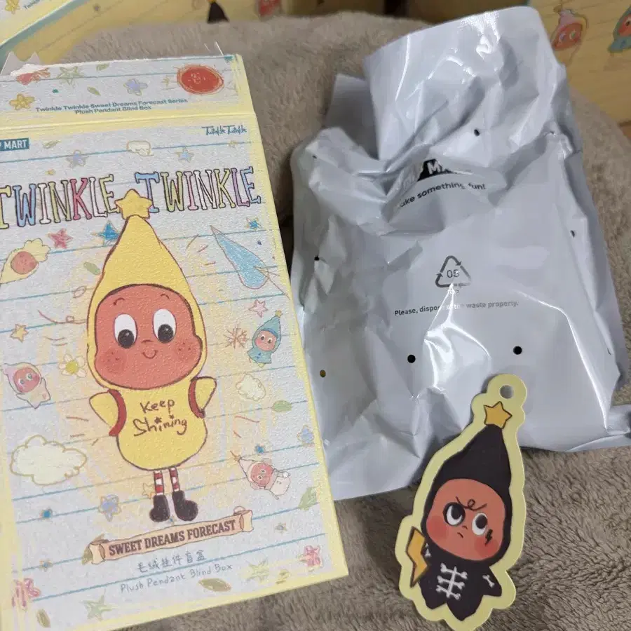 Pop Mart Little Star Weather Forecast Lightning