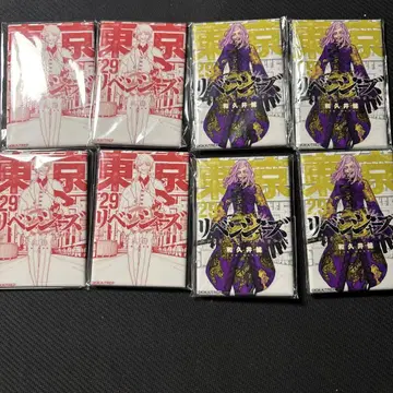 도쿄 리벤저스 산즈 하루치요 코믹 캔뱃지 동리베