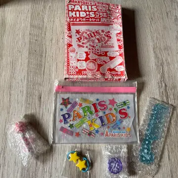나카요시 부록.PARIS 콜라보 KID'S 오토마리 세트 2010년제
