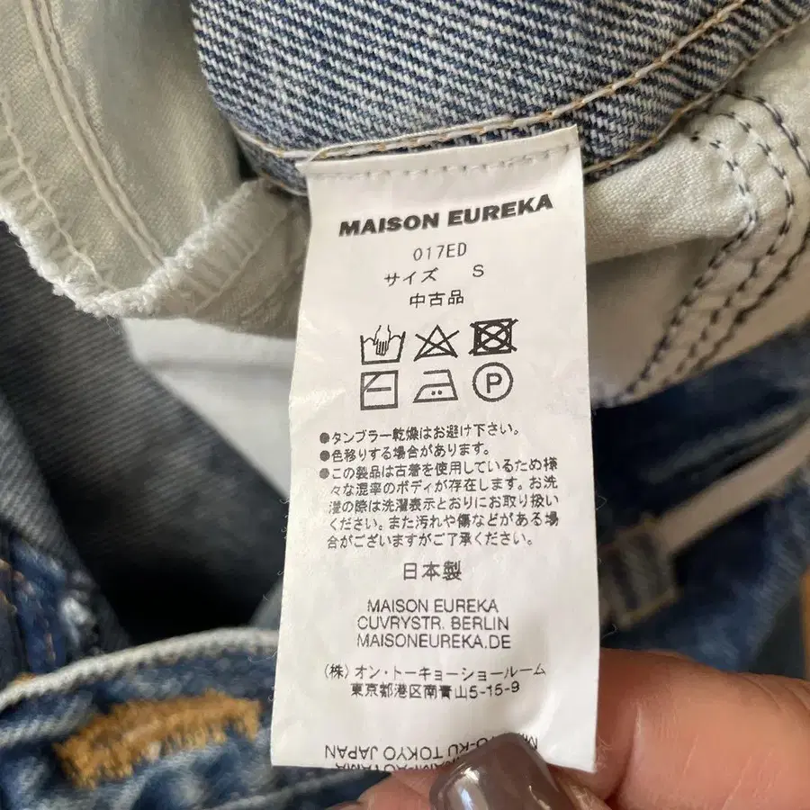 5번째 상품 이미지