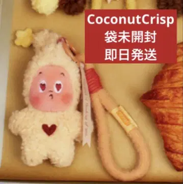 Coconut Crisp Twinkle Twinkle POPMART