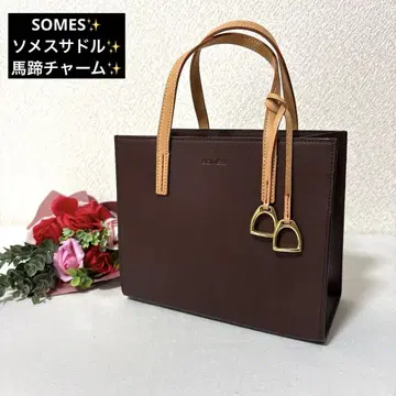 극미품 SOMES 소메스 안장 미니 핸드백 가죽 말발굽 참 백