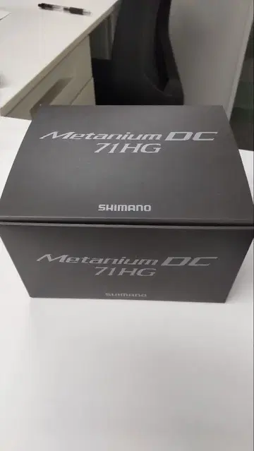 24 메타니움 DC 71HG 베이트 낚시릴